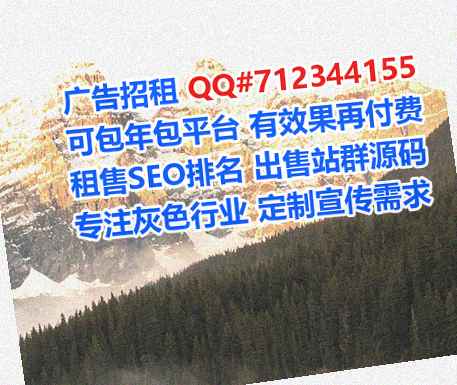 惠阳捐卵认证事务所
